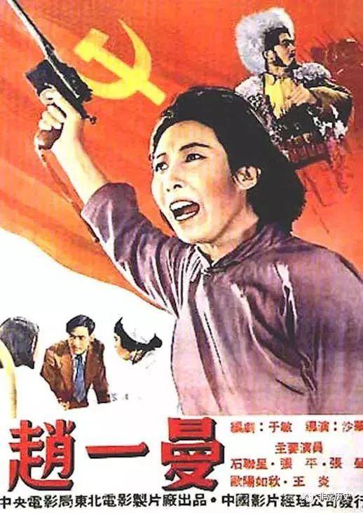 办理假新加坡水电费账单